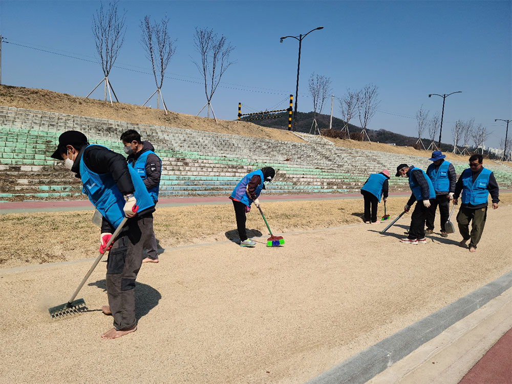 맨발산책로환경지킴이