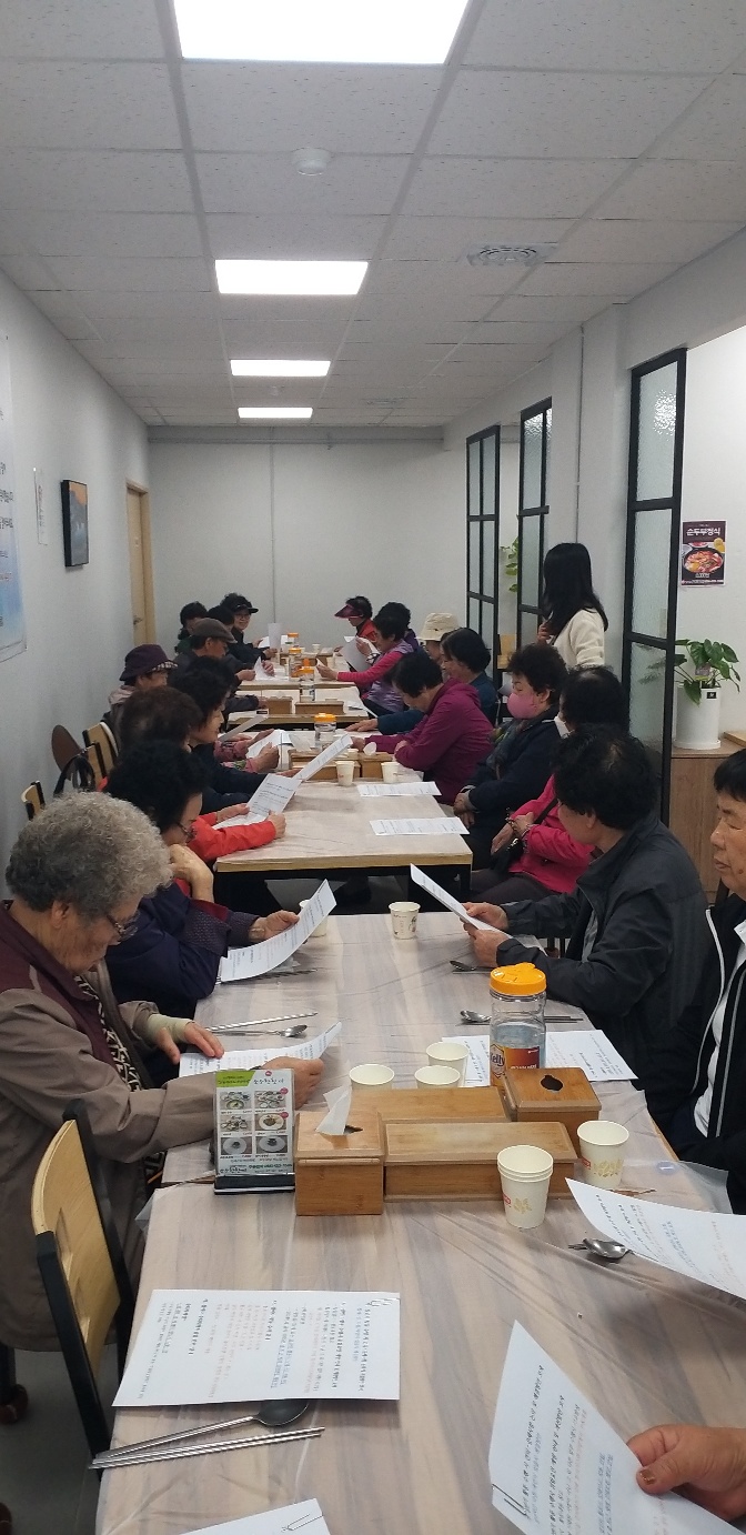 (2025.04.10.)2025년 상반기 지역아동센터봉사 평가회 실시