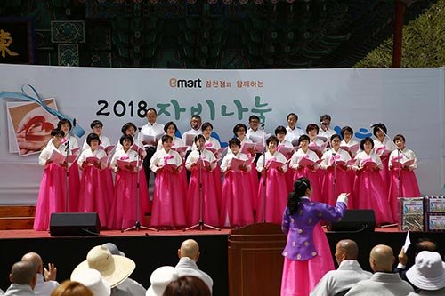 2018.04.15 자비 나눔 바자회 사진 1
