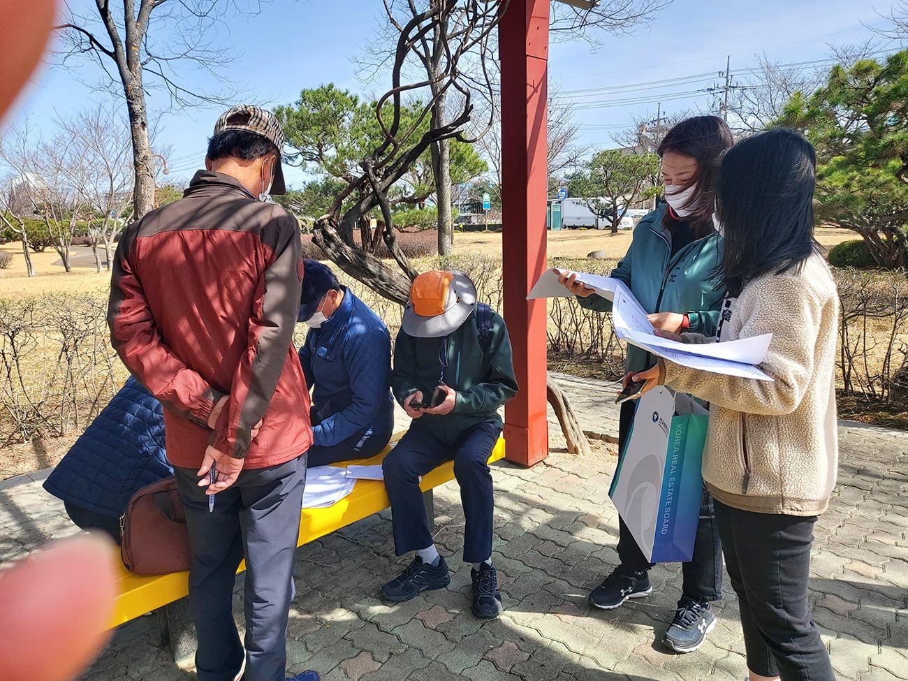 시니어토지보상사업 교육 사진 1