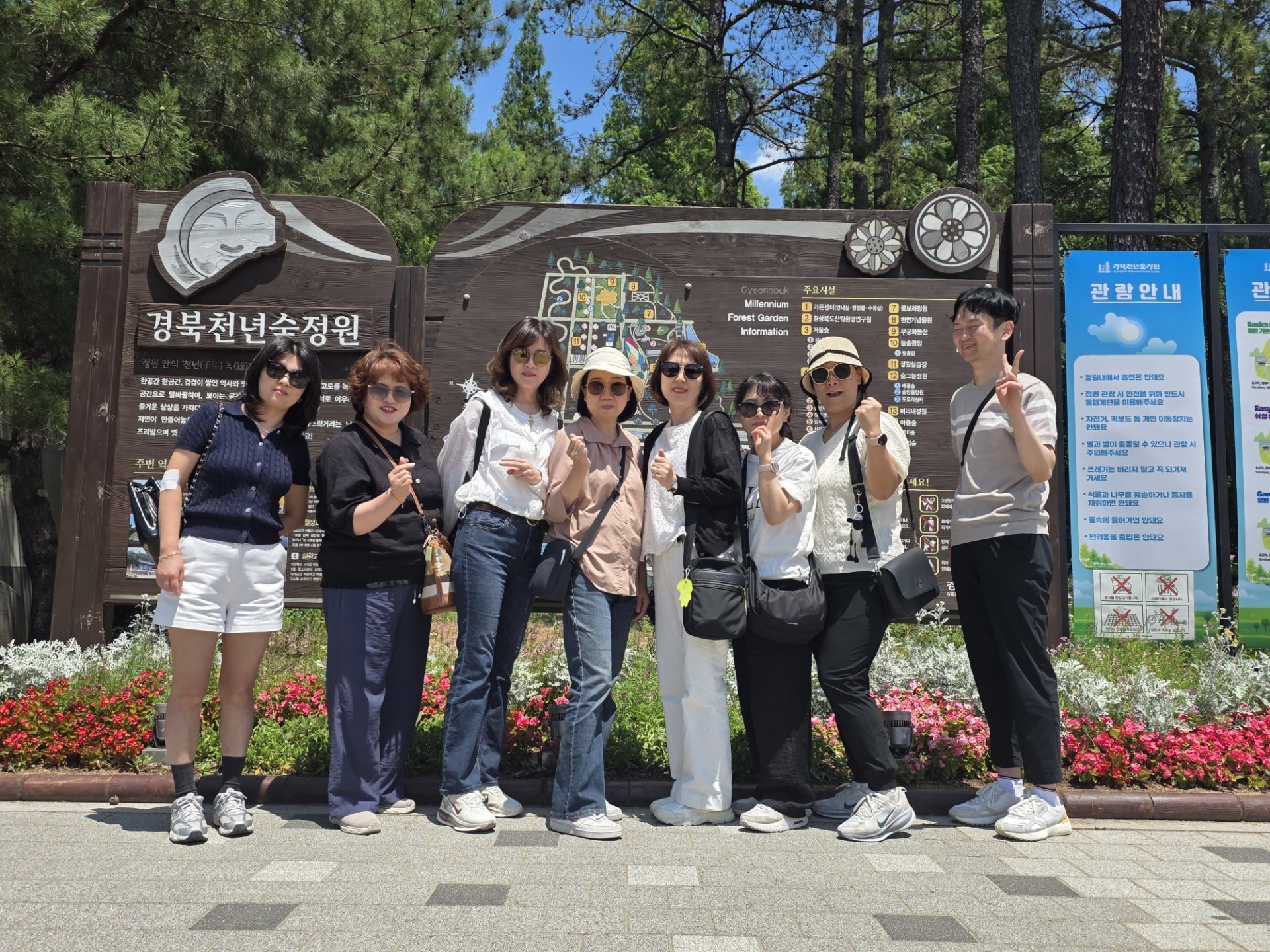 2026 한국시니어클럽협회 전국종사자 워크숍(2026.06.10.~11) 사진 5